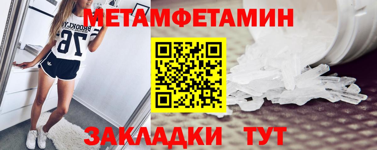 АМФ VHQ Пушкино