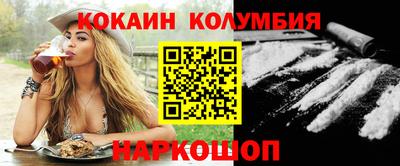 ГАЛЛЮЦИНОГЕННЫЕ ГРИБЫ Кумертау