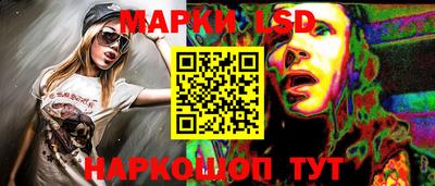 PSILOCYBIN Бугуруслан