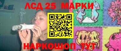 PSILOCYBIN Бугуруслан