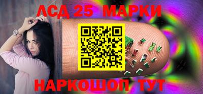 PSILOCYBIN Бугуруслан