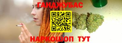 2c-b Будённовск