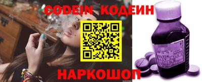 PSILOCYBIN Бугуруслан