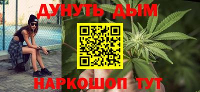 2c-b Будённовск