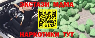 прущая мука Бузулук