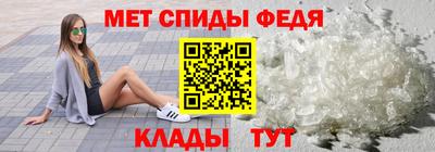 2c-b Будённовск