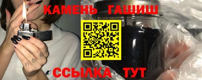 2c-b Будённовск