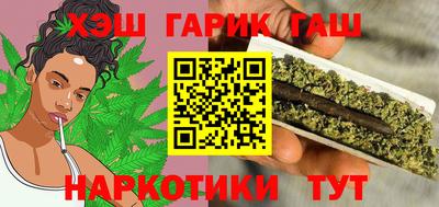 PSILOCYBIN Бугуруслан