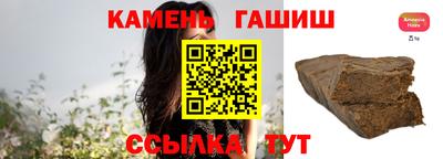PSILOCYBIN Бугуруслан